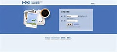 广州建网站,qq企业邮箱怎样用foxmail收发邮件