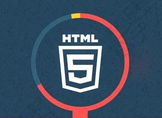html5网站制作优势