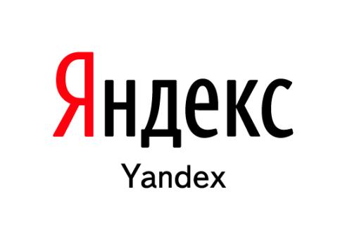 俄文网站推广之yandex推广技巧