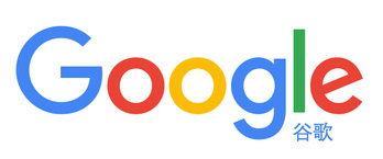 谷歌目前在中国推行的4种业务模式