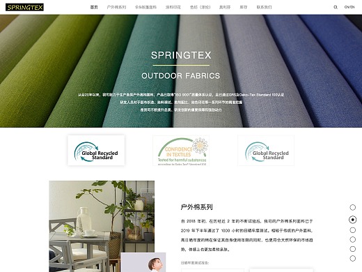 建一个简单的英文官网多少钱